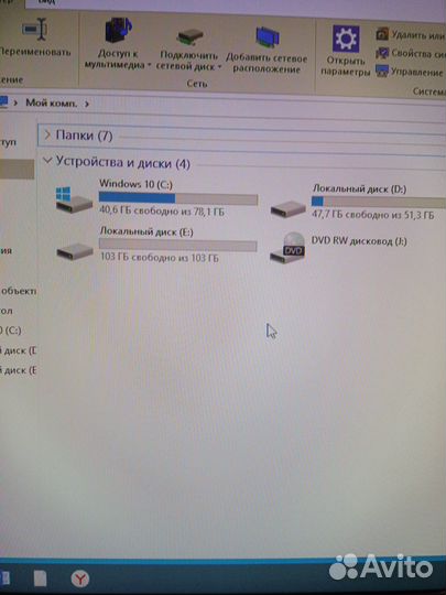 Системный блок