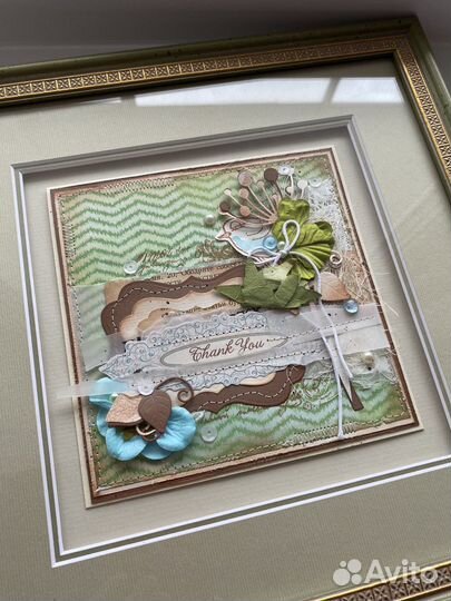 Картина-коллаж: Выражение Благодарности