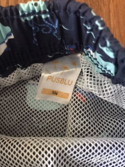 Шорты для купания для мальчика