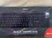 Игровая клавиатура dexp black sword RGB купить в Новосибирске с ...