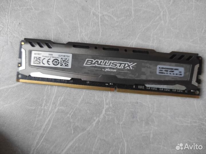 Оперативная память ddr4 8gb 3000