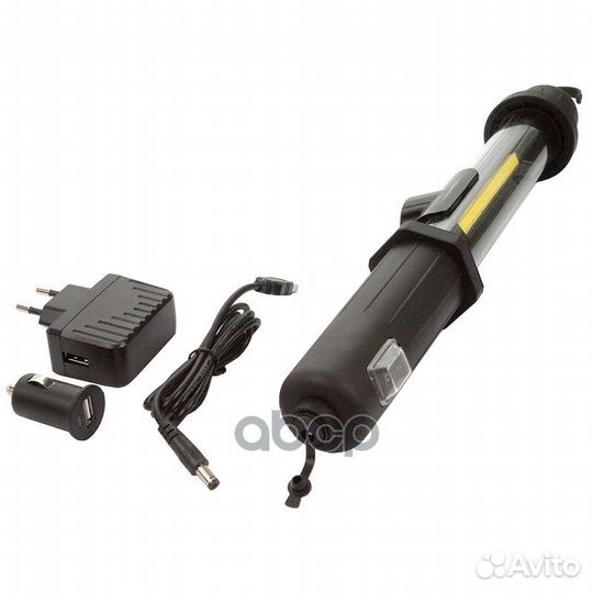 Светильник переносной светодиодный аккумуляторный