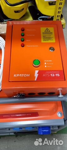 Блок автоматического управления генератором Кратон