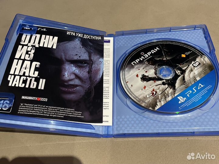 Игра для приставки призрак цусимы