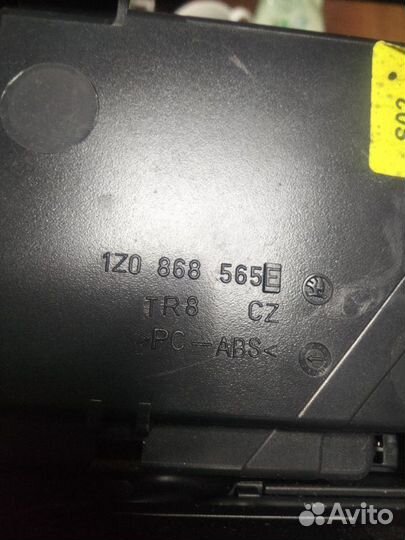 Бардачок под очки Skoda Octavia Rs A5 BWA 2007