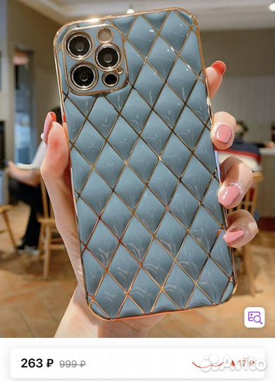 Чехол iPhone 14 Pro max