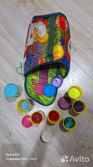 Игрушки для мальчика пакетом