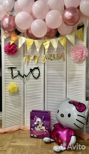 Ширма для фотозоны