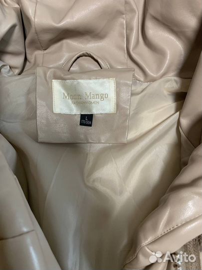 Куртка женская