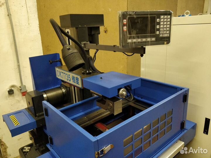 Электроэрозионный вырезной станок