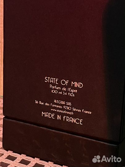 State of mind spontaneous generosity парфюм