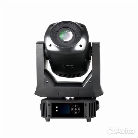 Color Imagination smartspot 150 Si-293