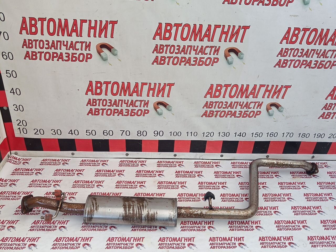 Глушитель средняя часть Jac J7 Джаг Джей 7