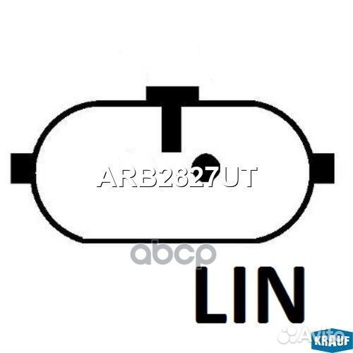 Регулятор генератора ARB2827UT Krauf