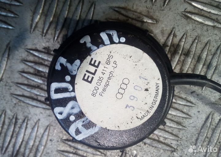 Динамик на Ауди А8