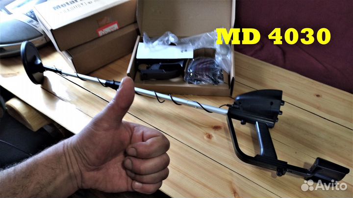 MD 4030 популярный металлоискатель длинная штанга