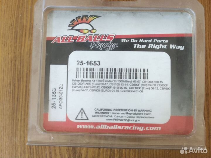 Рем набор передней стыпицы honda CB -CBR