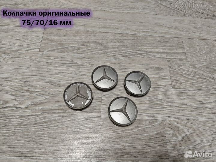 Колпачок на литые диски Mercedes-Benz