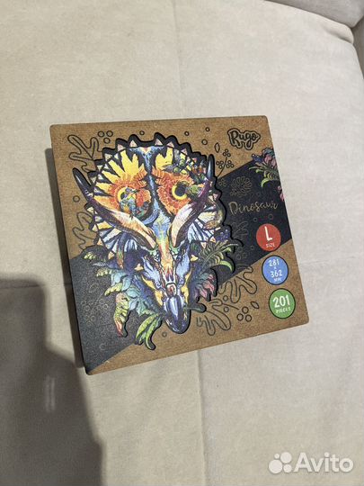 Пазл динозавр