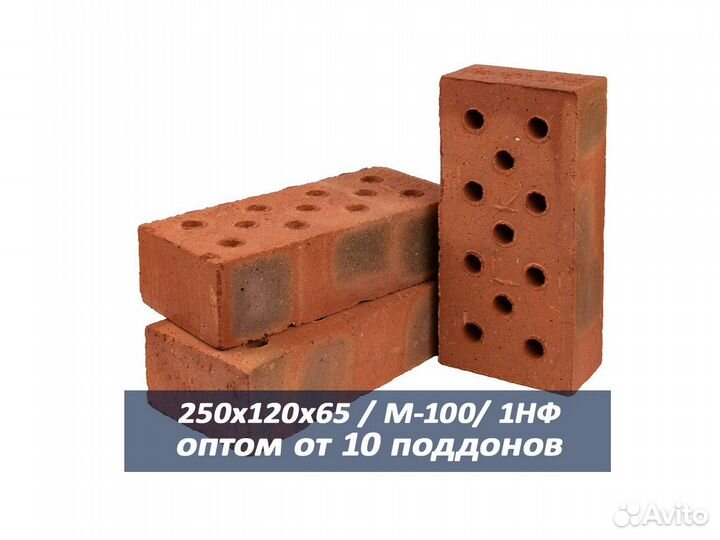 Кирпич забутовочный