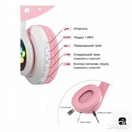 Беспроводные наушники cat stn-28