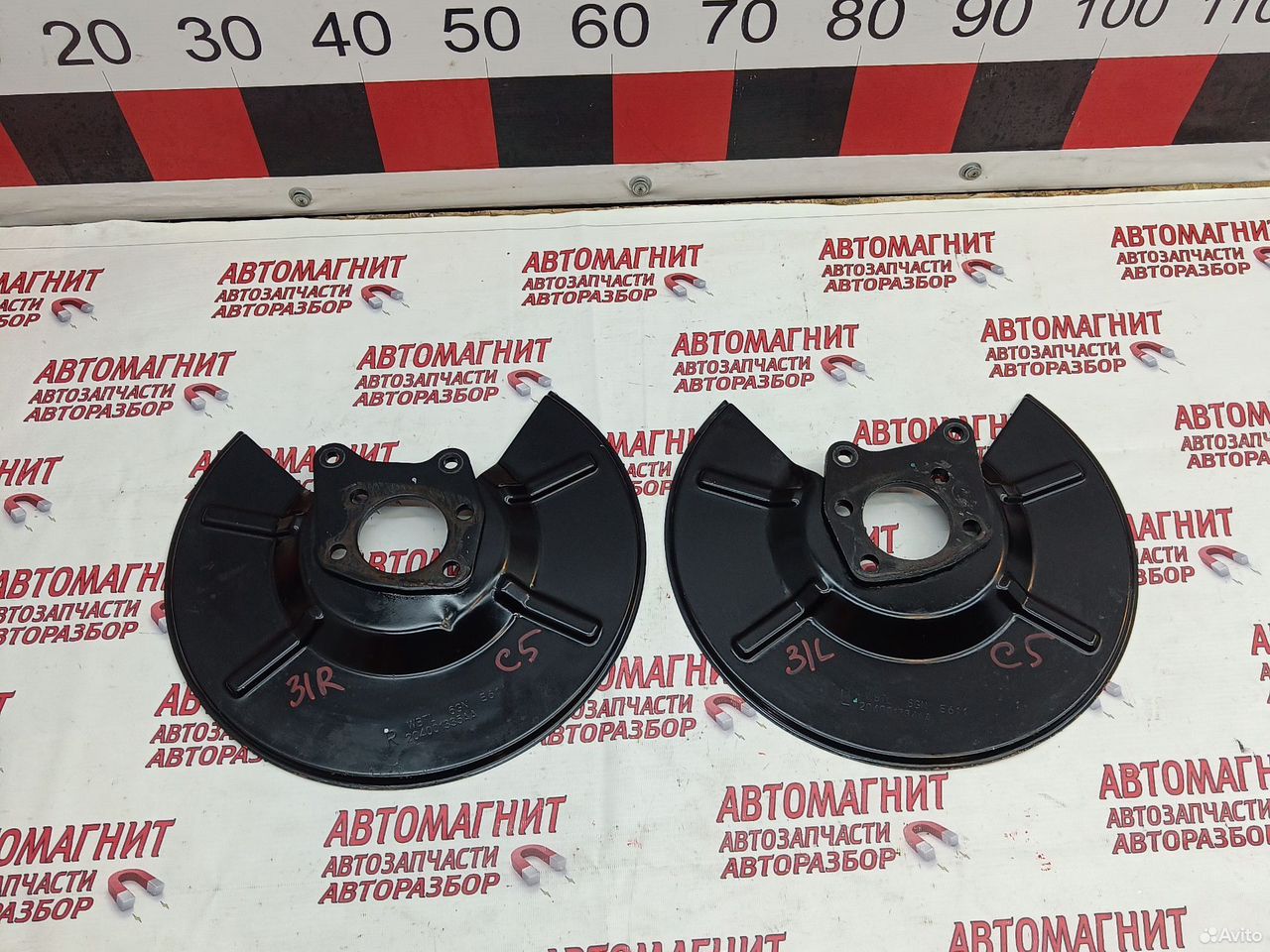 Пыльник ступицы задний Omoda C5