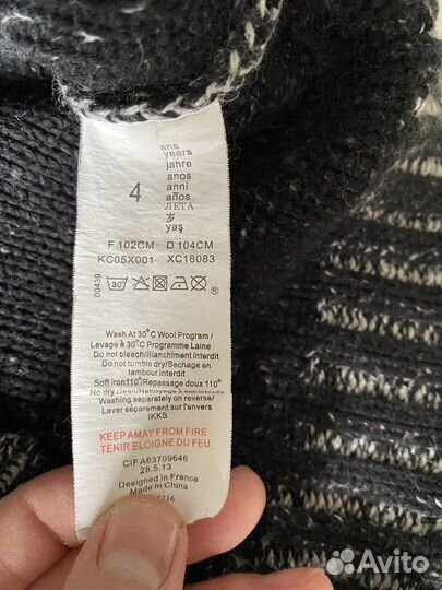 Свитер ikks 104