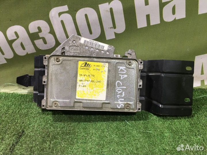 Блок управления ABS Kia Clarus FE