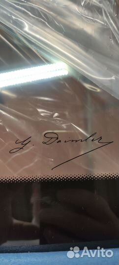 Ветровое стекло Mercedes Benz G-class