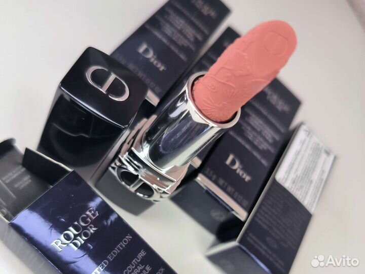 Помада Rouge Dior 100 nude look