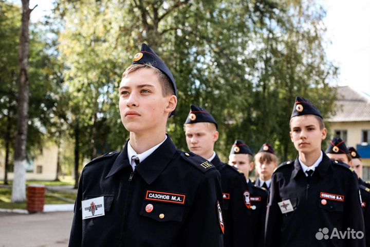 Кадетская форма для мальчика