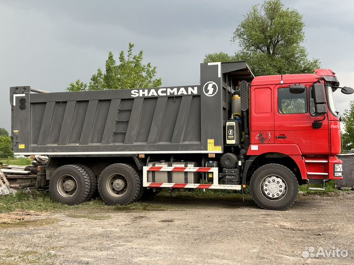 Водитель самосвала кат. С