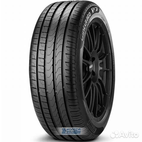 Pirelli Cinturato P7 225/55 R17 97W