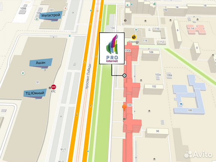 Видеокамера Ip HiWatch DS-I214B 2Мп