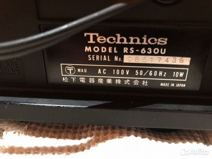 Дека кассетная Technics RS -630U