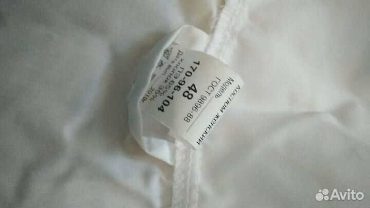 Медицинский костюм 48 р