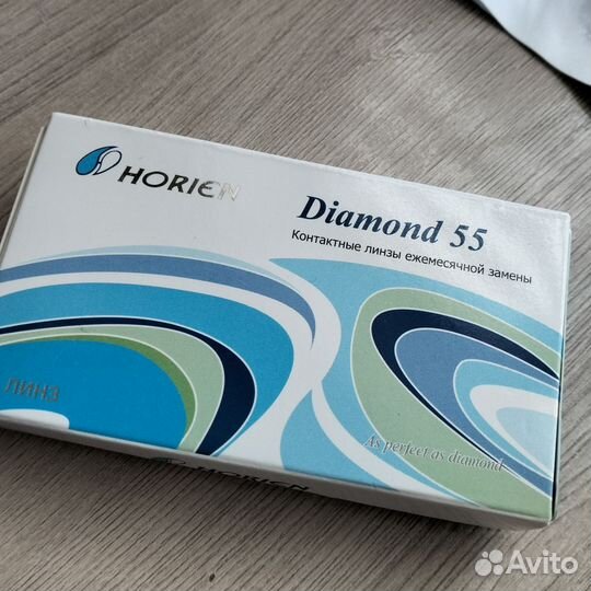 Линзы контактные