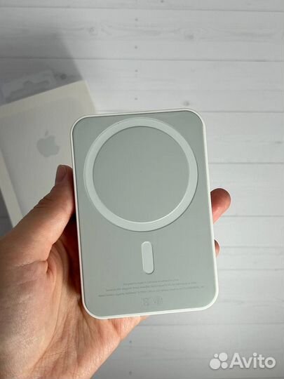 Magsafe battery pack 5000mAh