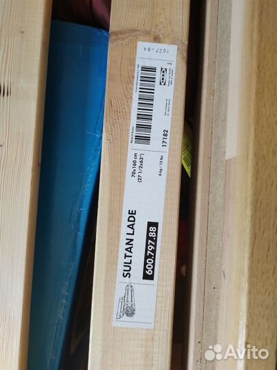 Кровать детская 70*160