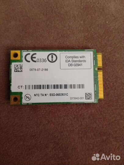 Wifi модуль для ноутбука Асеr Extensa 5620