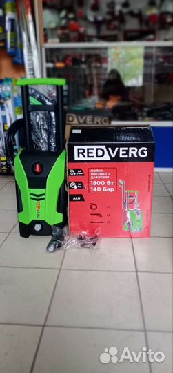 Мойка высокого давления 145 Бар RedVerg