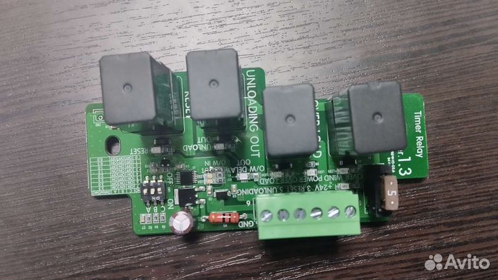 Плата управления системы безопасности