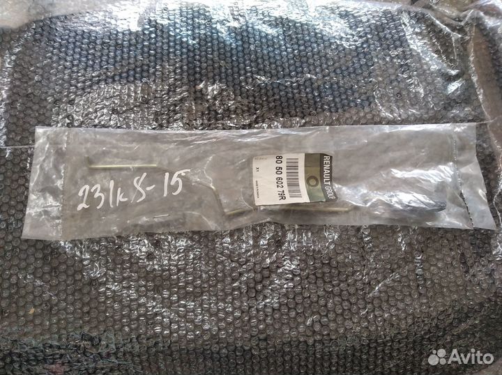 Тяга замка передней правой двери Renault Sandero