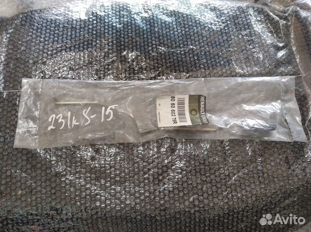 Тяга замка передней правой двери Renault Sandero