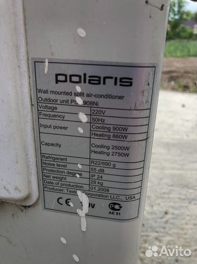 Сплит система бу Polaris