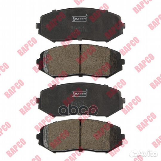 Колодки тормозные дисковые передние BP0624 bapco