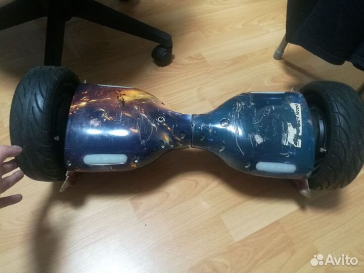 Гироскутер