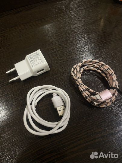 Зарядные устройства