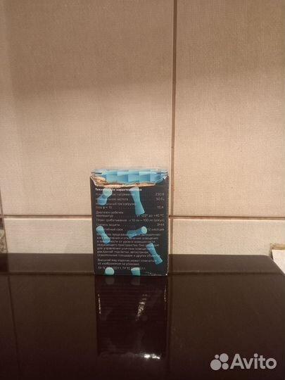 Датчик движения