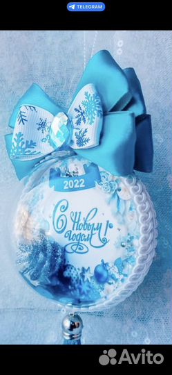 Шар с вашим фото